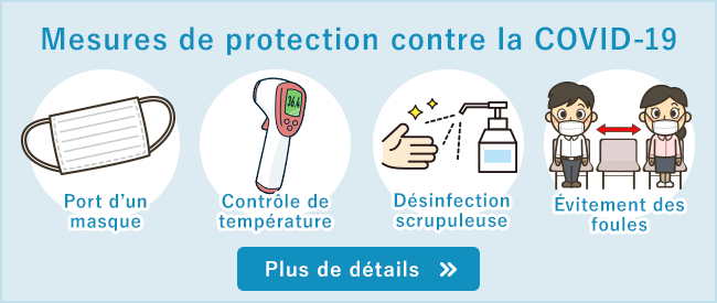 Mesures de protection contre la COVID-19