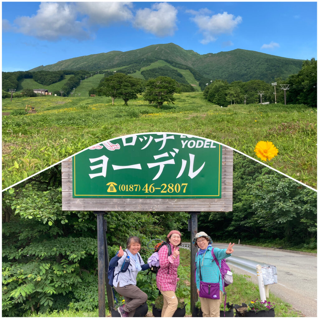 登山シーズンです！