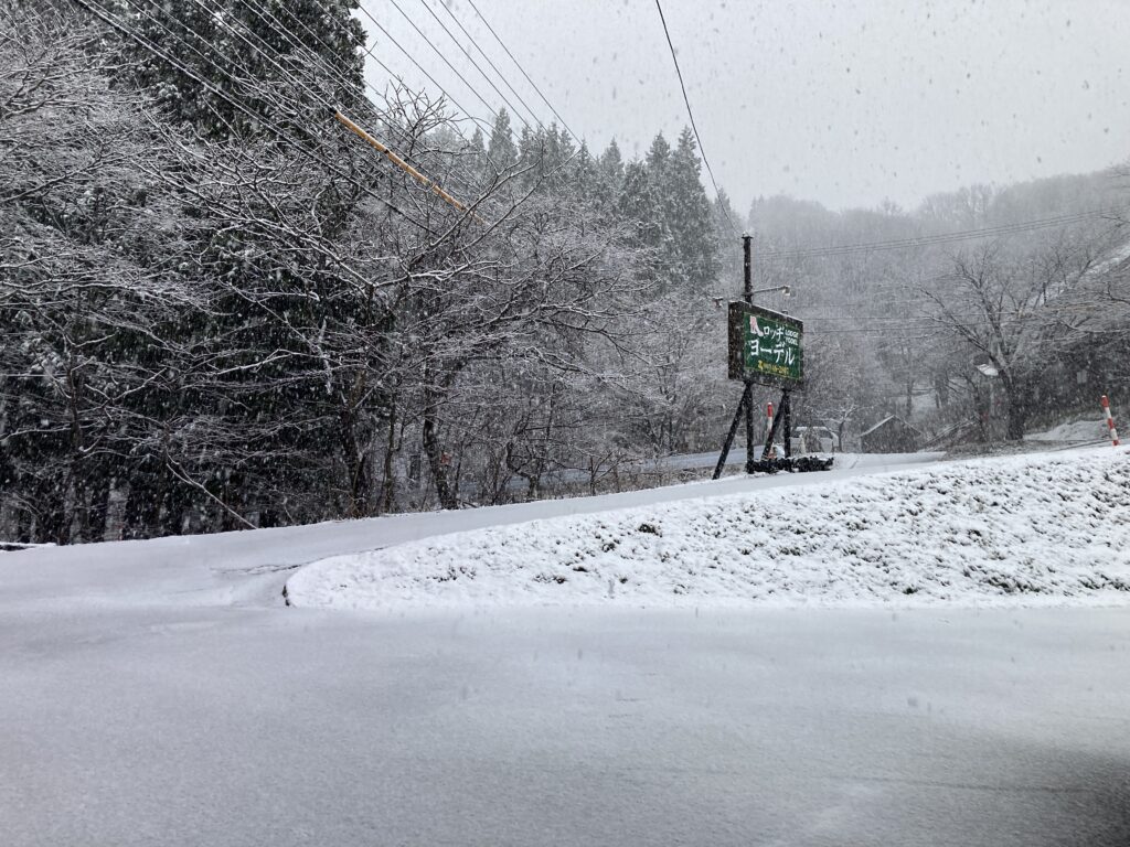 雪景色
