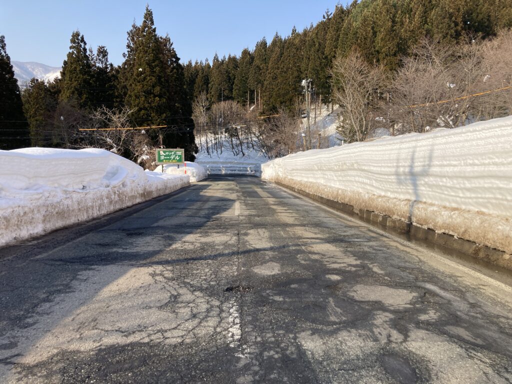 大雪　〜2025冬〜